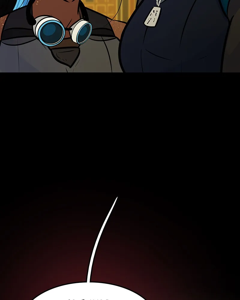 LoveBot Chapter 129 page 82 - 