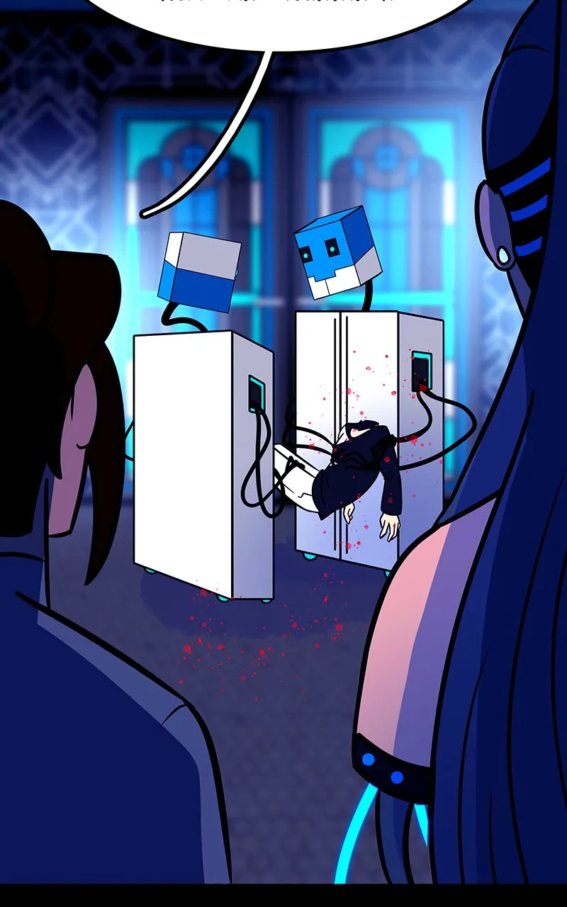LoveBot Chapter 13 page 13 - 