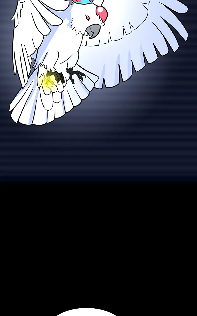 LoveBot Chapter 23 page 5 - 