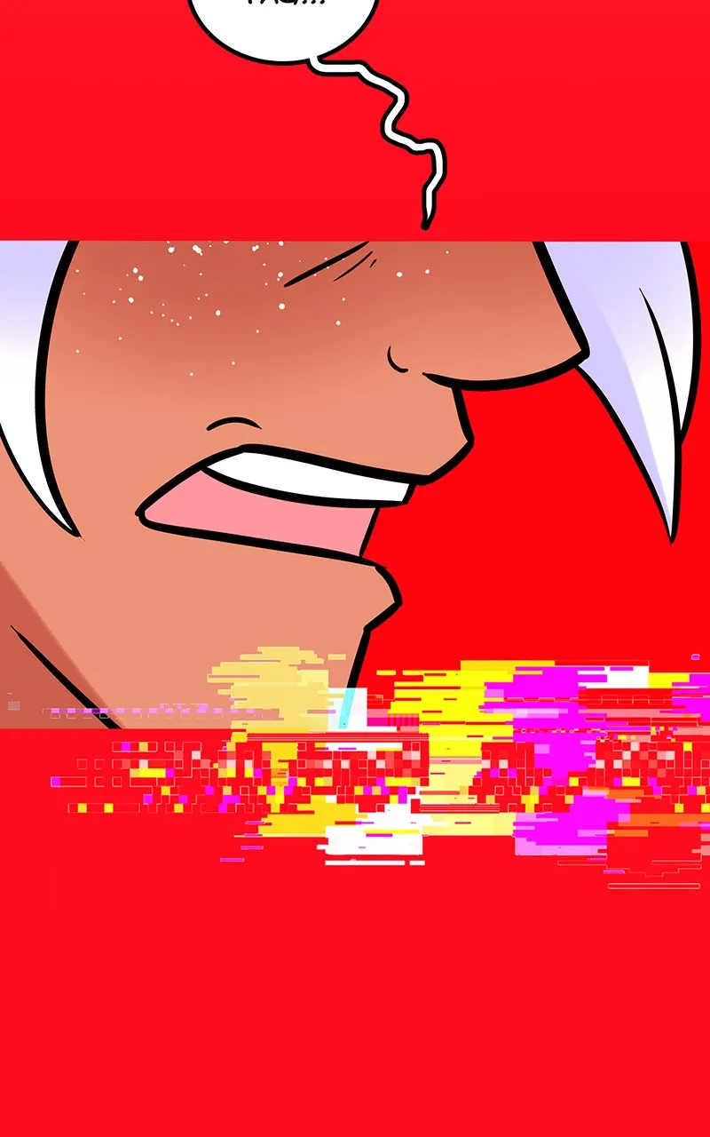 LoveBot Chapter 28 page 52 - 