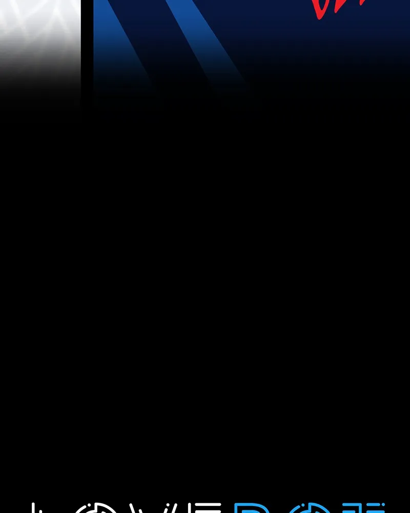 LoveBot Chapter 57 page 101 - 