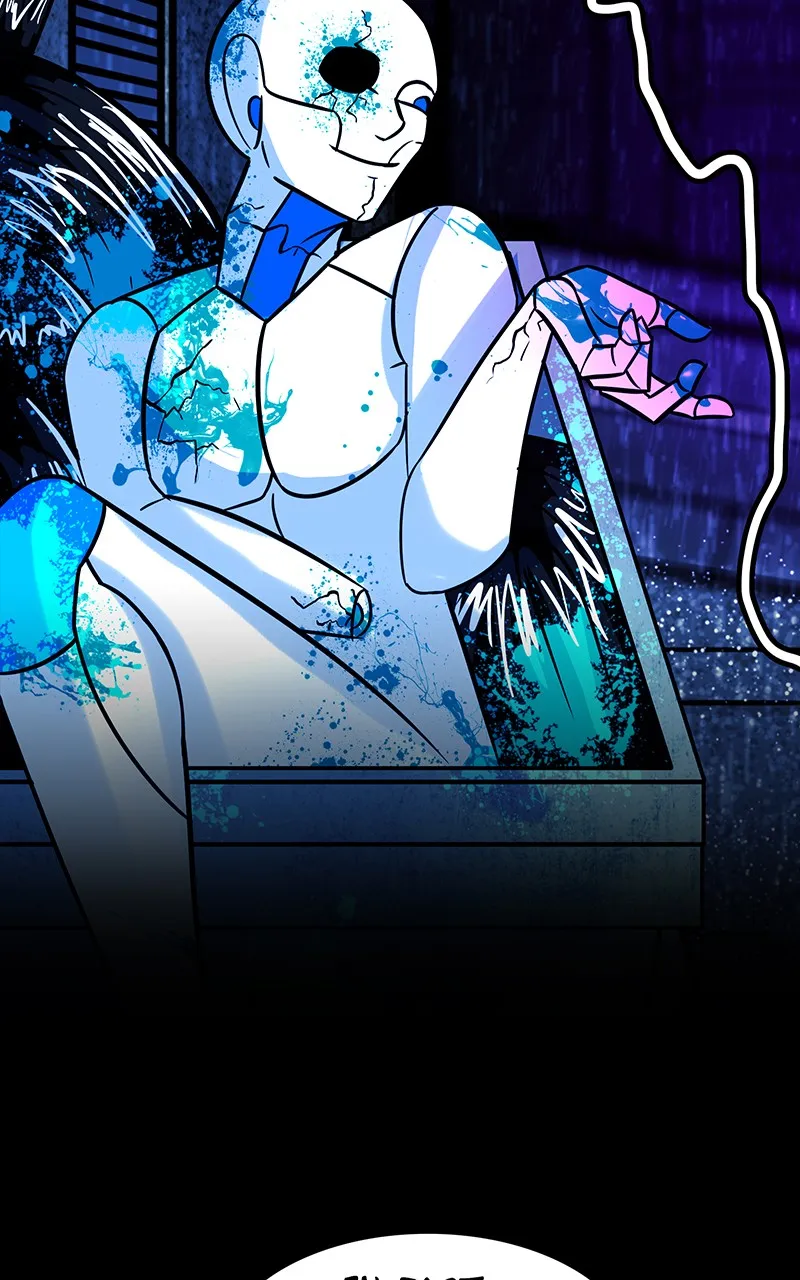 LoveBot Chapter 7 page 33 - 