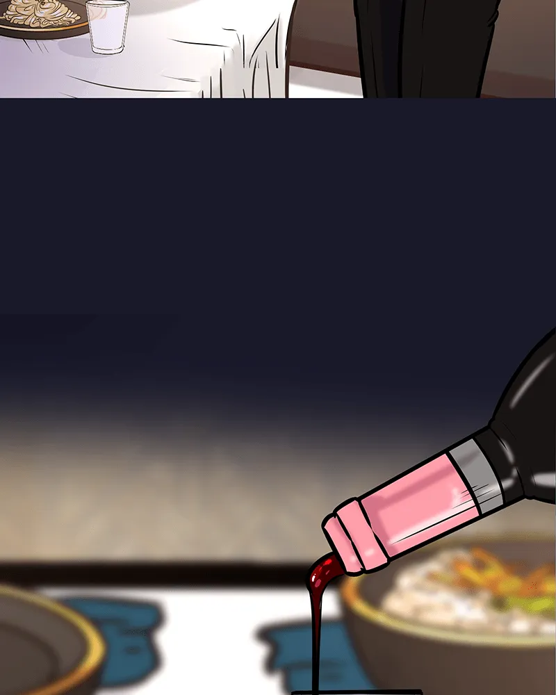 LoveBot Chapter 71 page 12 - 