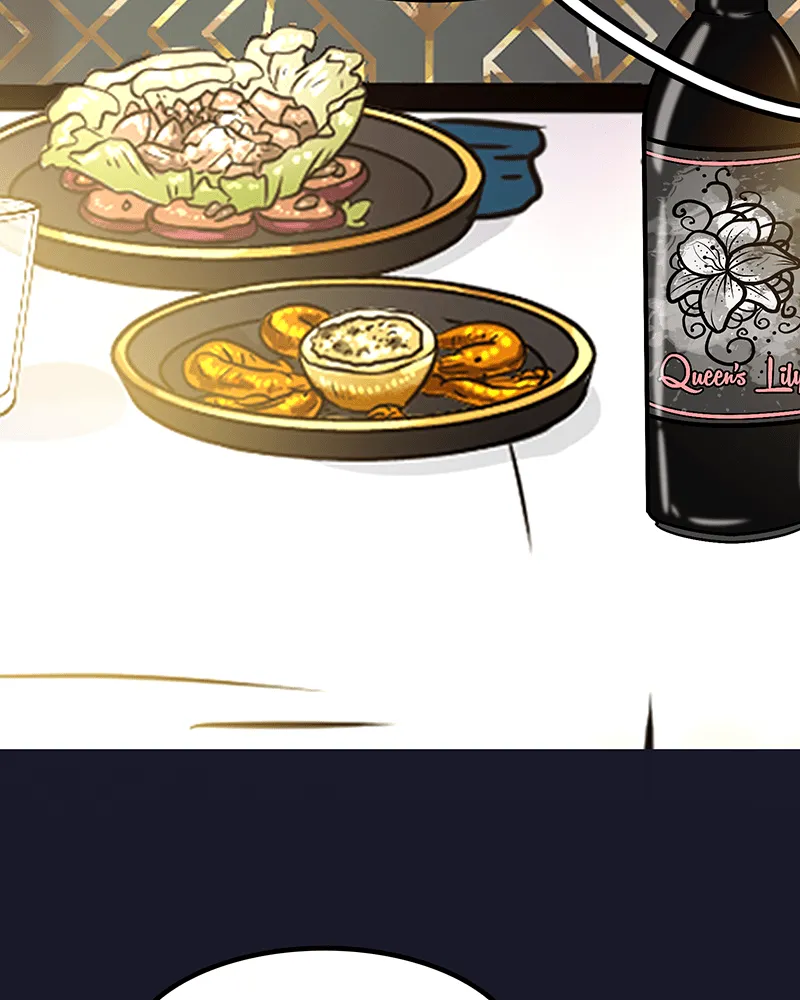 LoveBot Chapter 71 page 20 - 
