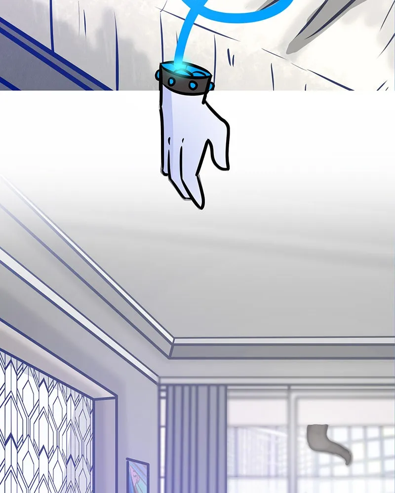 LoveBot Chapter 74 page 47 - 