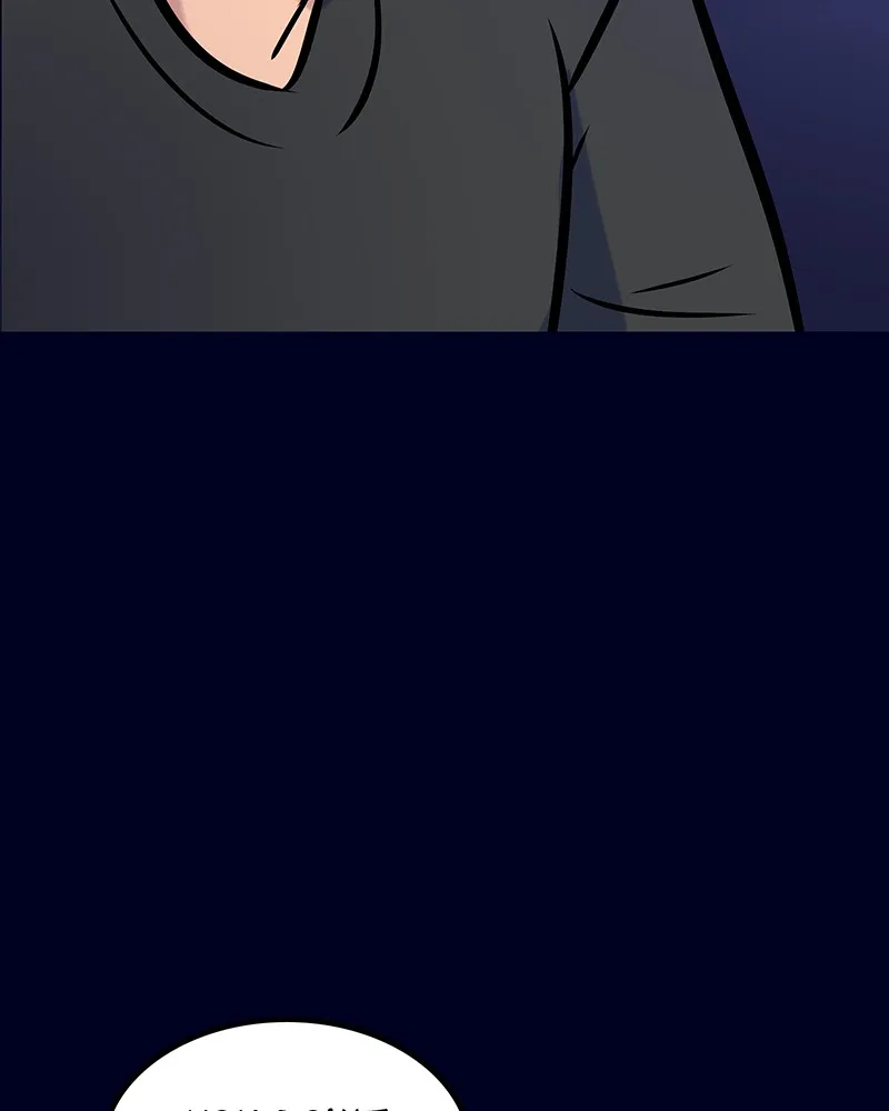 LoveBot Chapter 84 page 33 - 
