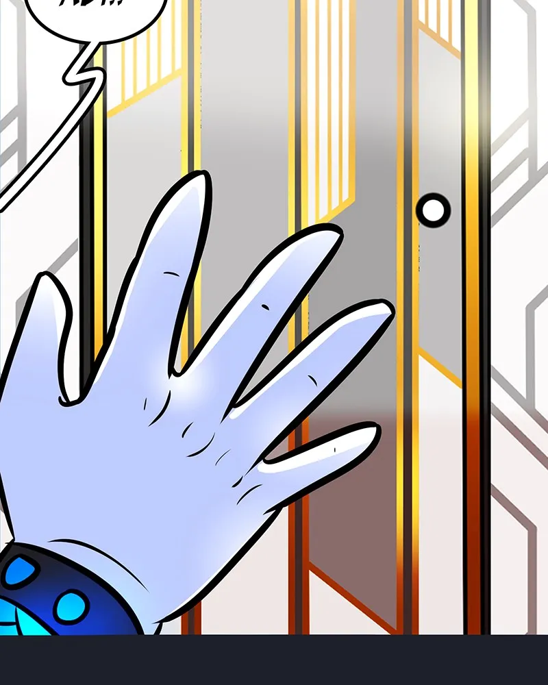 LoveBot Chapter 89 page 37 - 