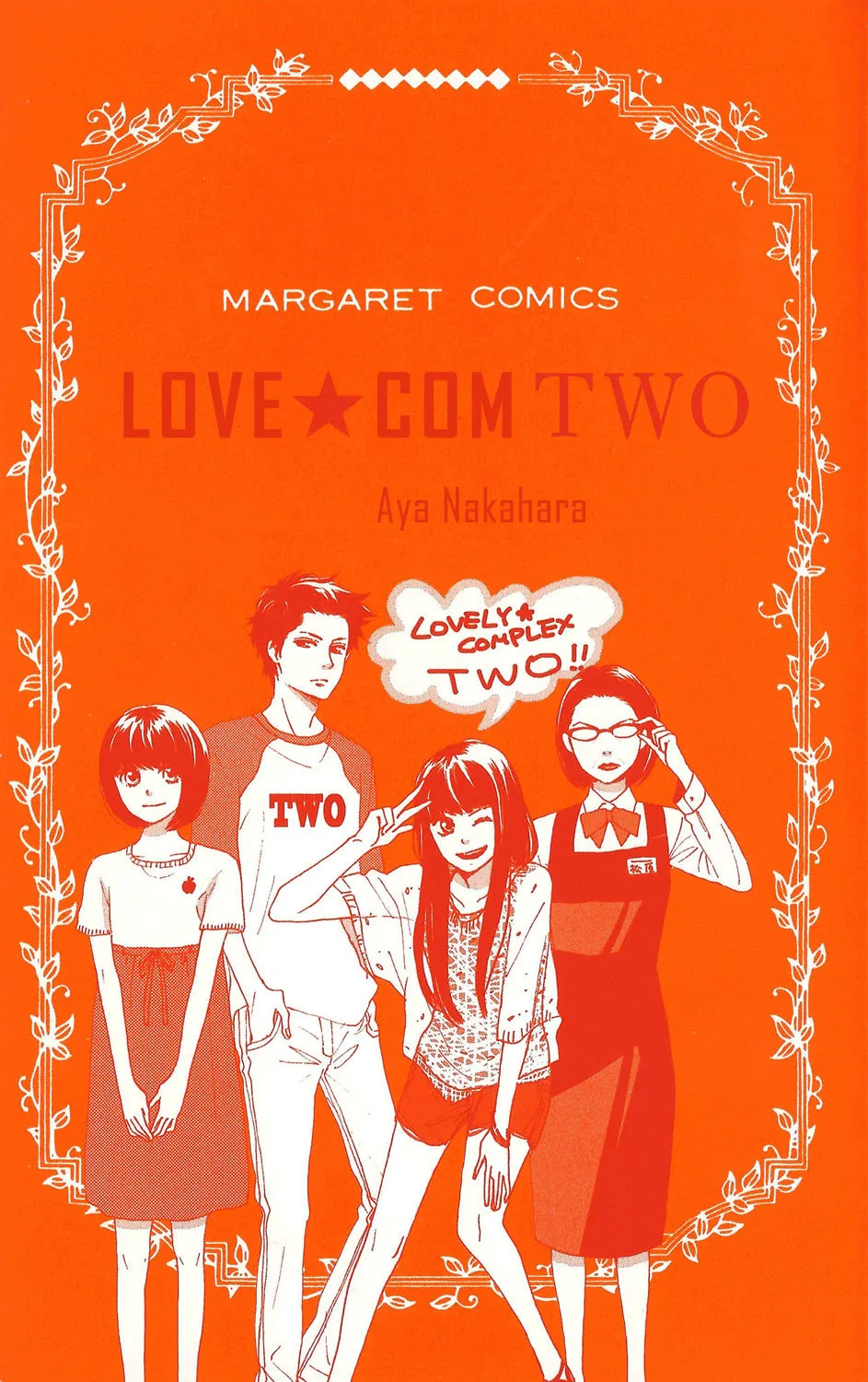 Love★Com Two Chapter 0 page 2 - 