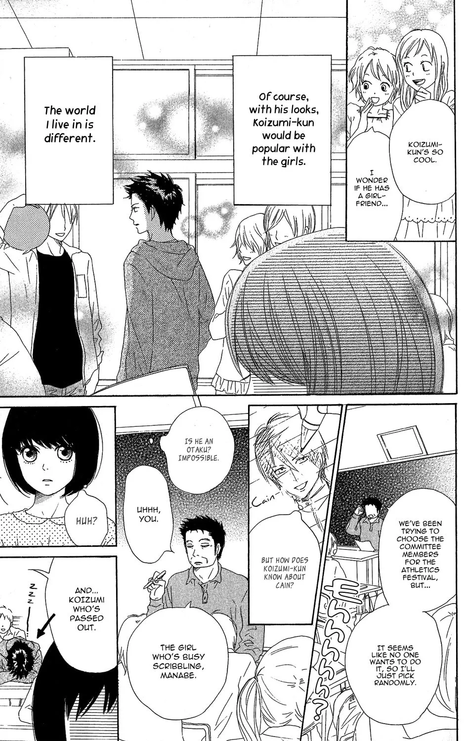 Love★Com Two Chapter 0 page 14 - 