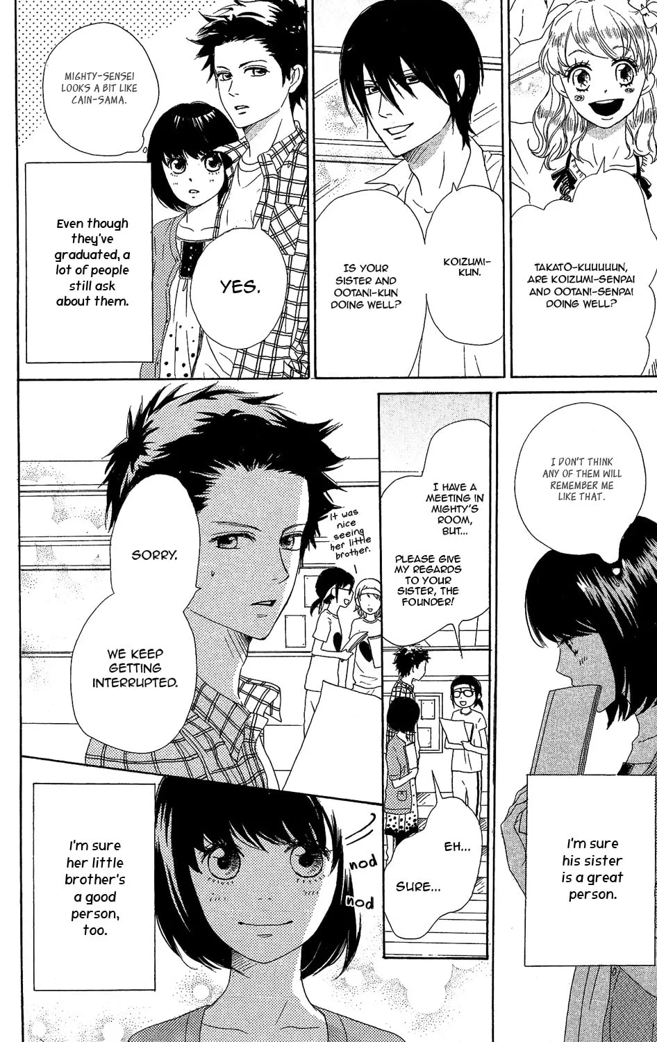 Love★Com Two Chapter 0 page 23 - 