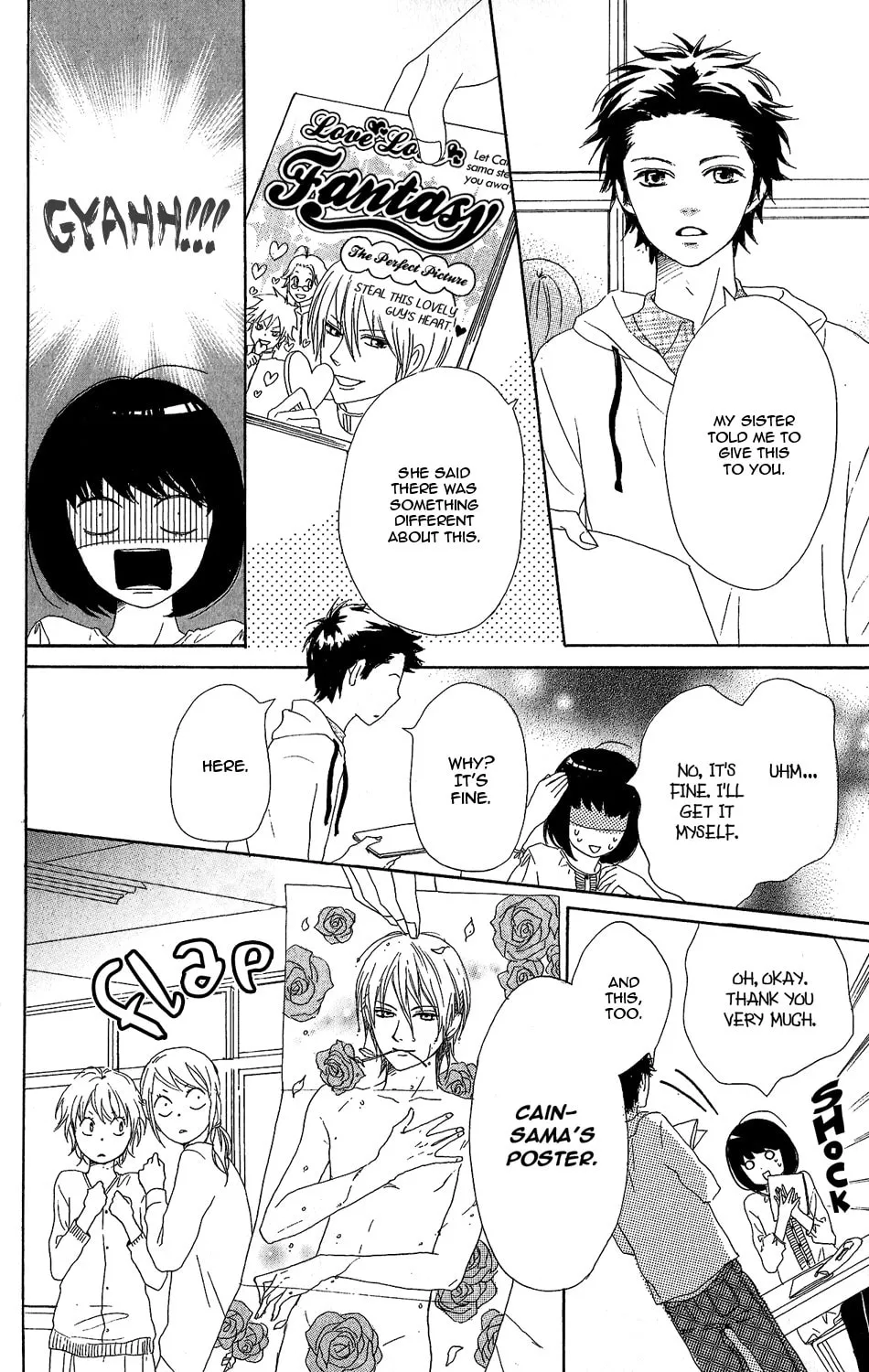 Love★Com Two Chapter 0 page 31 - 