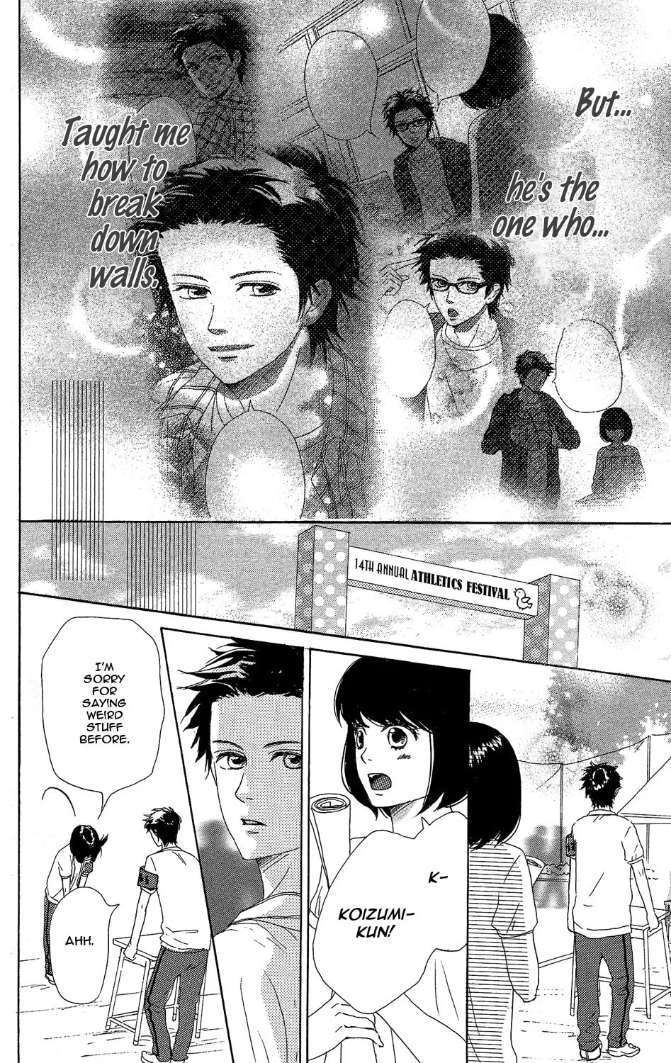 Love★Com Two Chapter 0 page 43 - 