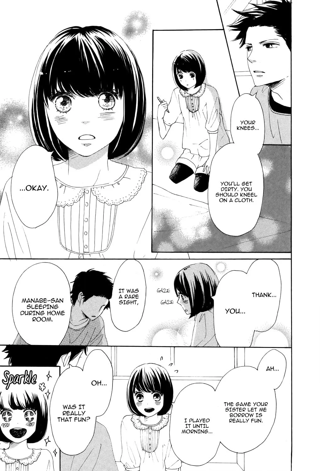Love★Com Two Chapter 1 page 16 - 
