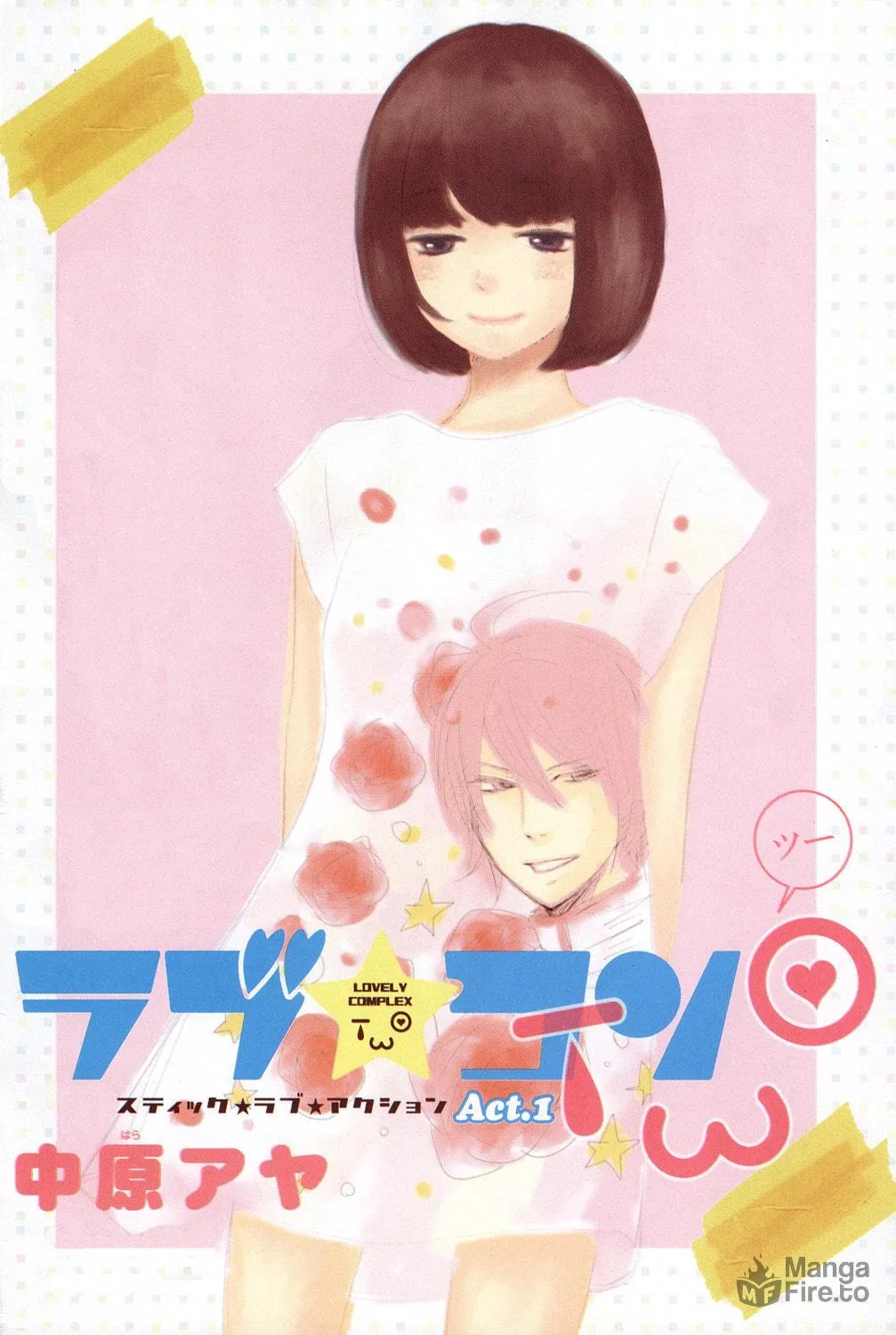 Love★Com Two Chapter 1 page 3 - 