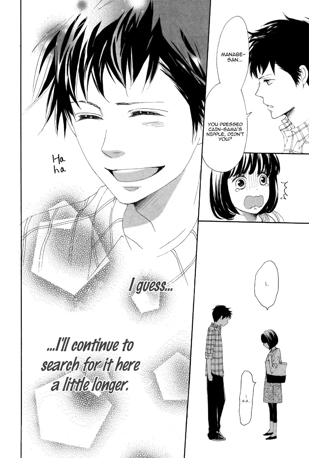 Love★Com Two Chapter 1 page 41 - 