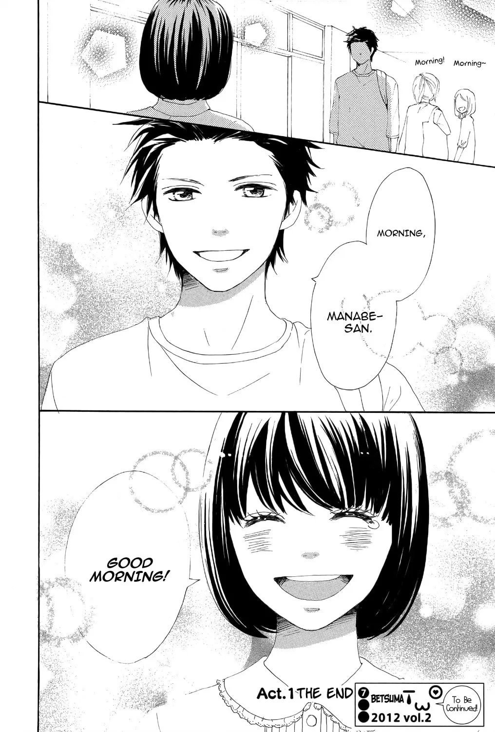 Love★Com Two Chapter 1 page 43 - 