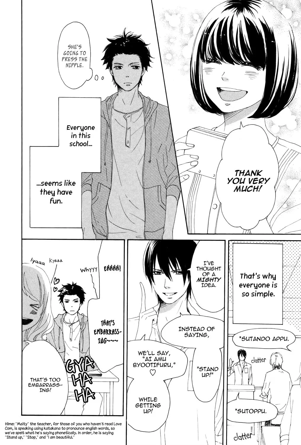Love★Com Two Chapter 1 page 7 - 