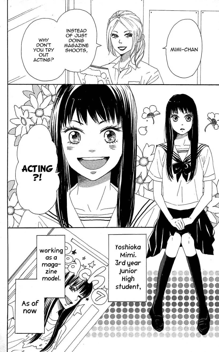 Love★Com Two Chapter 2 page 2 - 