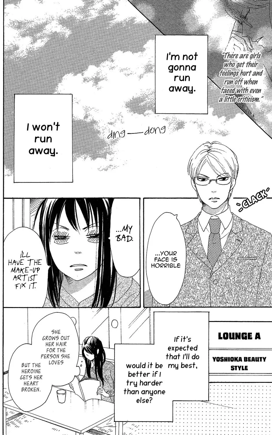 Love★Com Two Chapter 2 page 28 - 