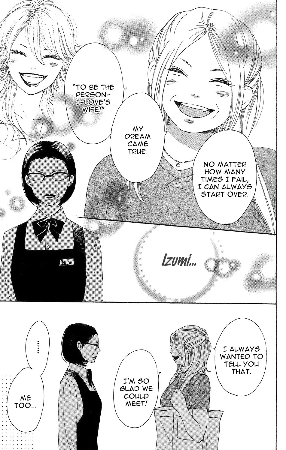 Love★Com Two Chapter 3 page 37 - 