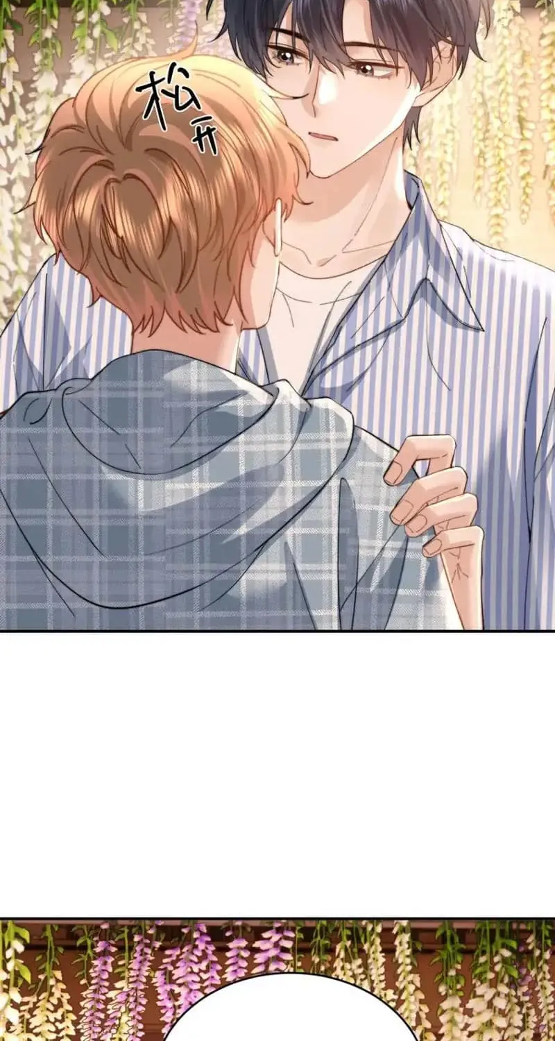 Lovely allergen Chapter 104 page 18 - 