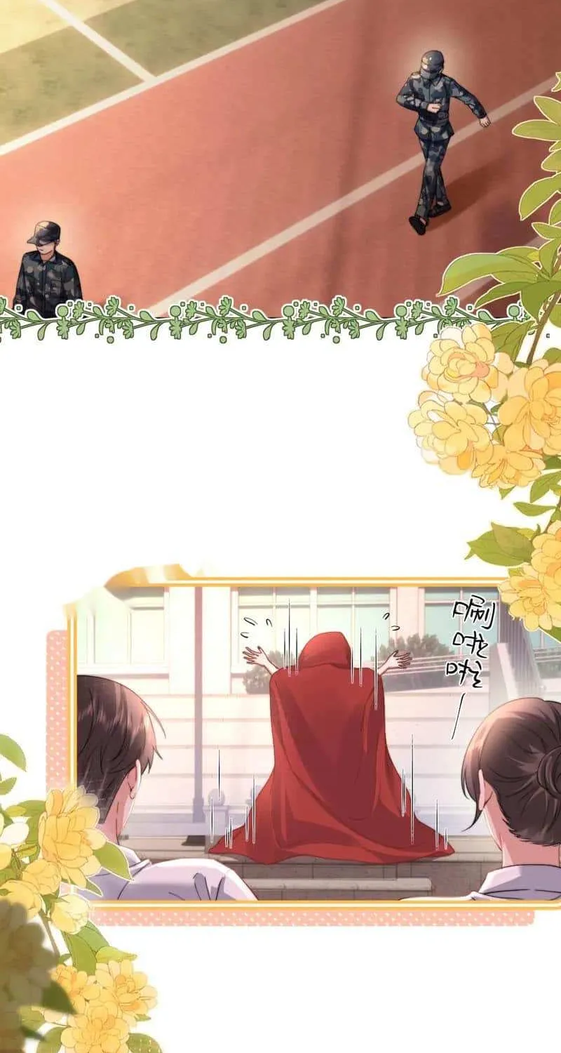 Lovely allergen Chapter 106 page 14 - 