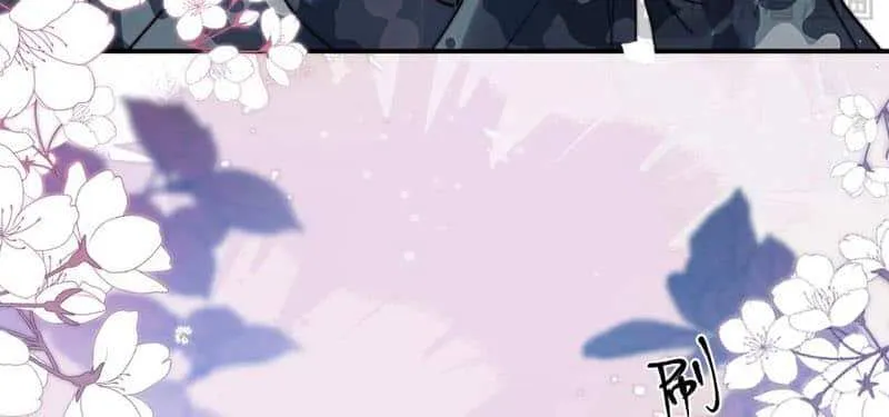 Lovely allergen Chapter 107 page 14 - 