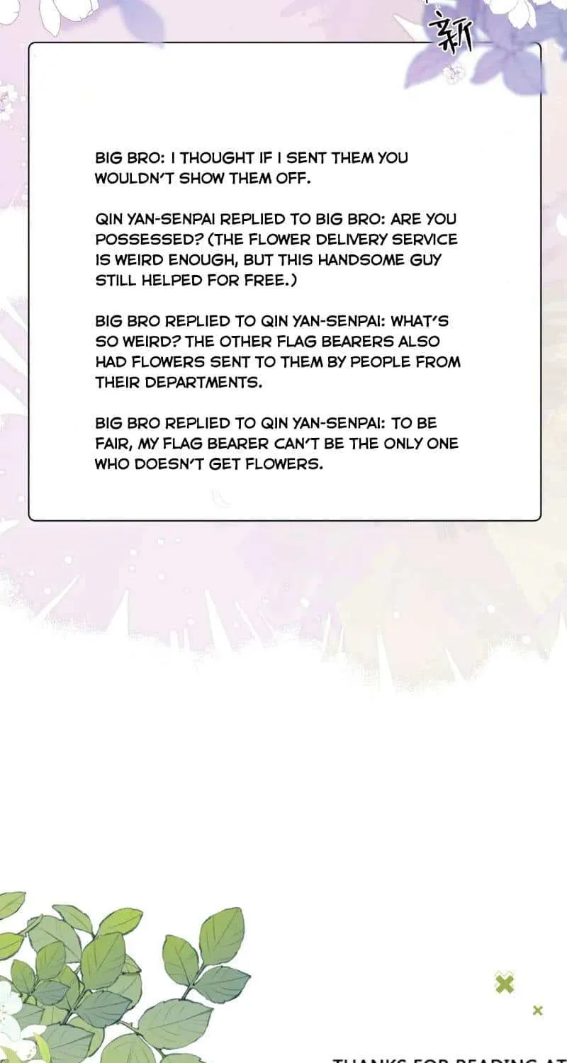 Lovely allergen Chapter 107 page 15 - 