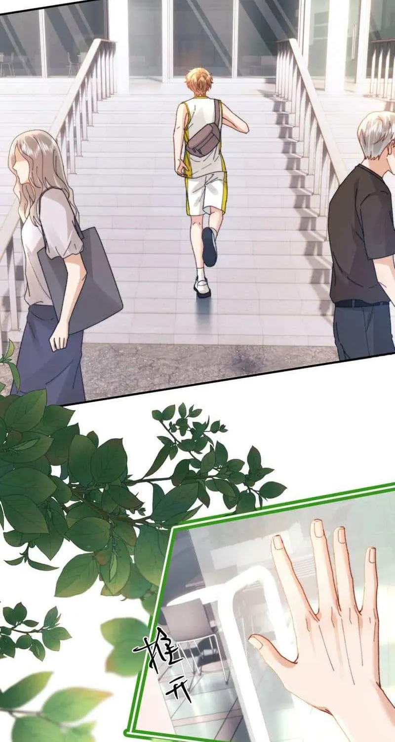 Lovely allergen Chapter 107 page 20 - 