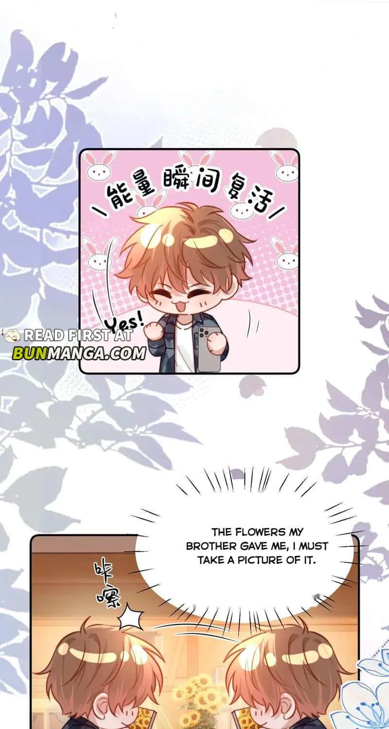 Lovely allergen Chapter 107 page 8 - 