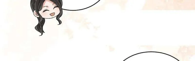 Lovely allergen Chapter 108 page 27 - 