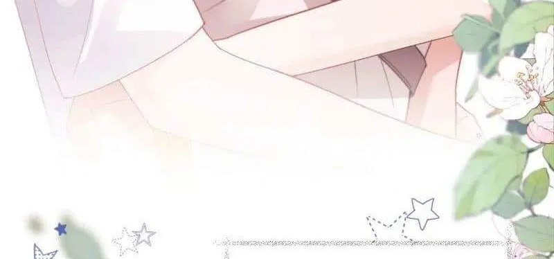 Lovely allergen Chapter 108 page 47 - 