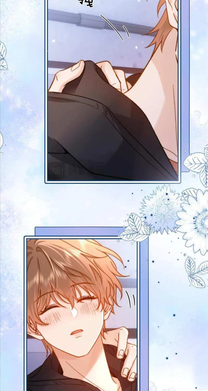 Lovely allergen Chapter 32 page 23 - 