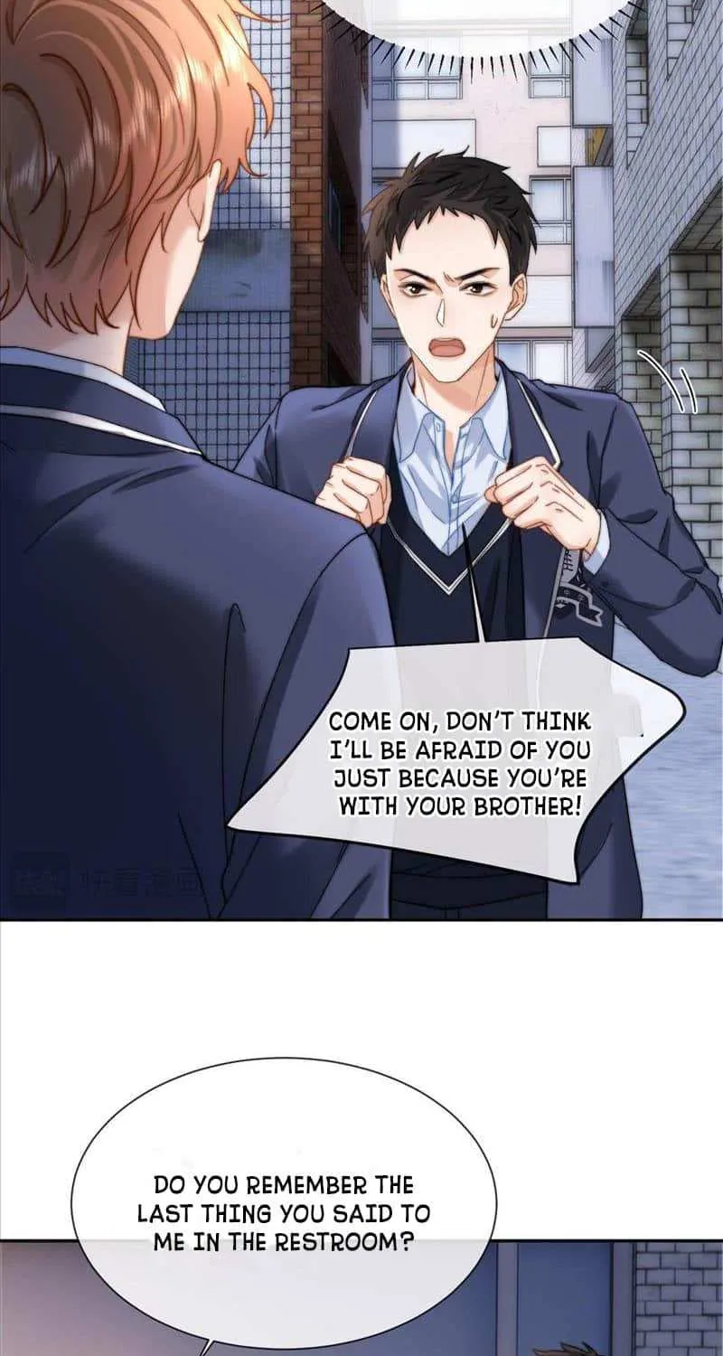 Lovely allergen Chapter 45 page 7 - 