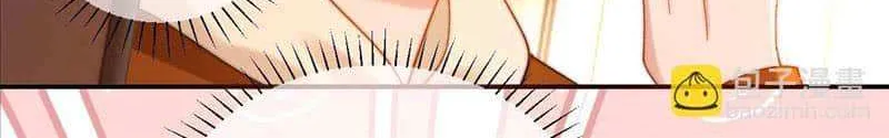 Lovely allergen Chapter 53 page 33 - 