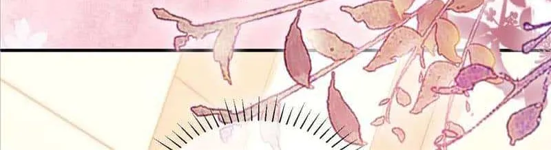 Lovely allergen Chapter 55 page 8 - 