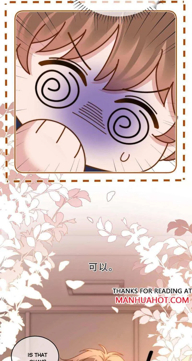Lovely allergen Chapter 63 page 17 - 