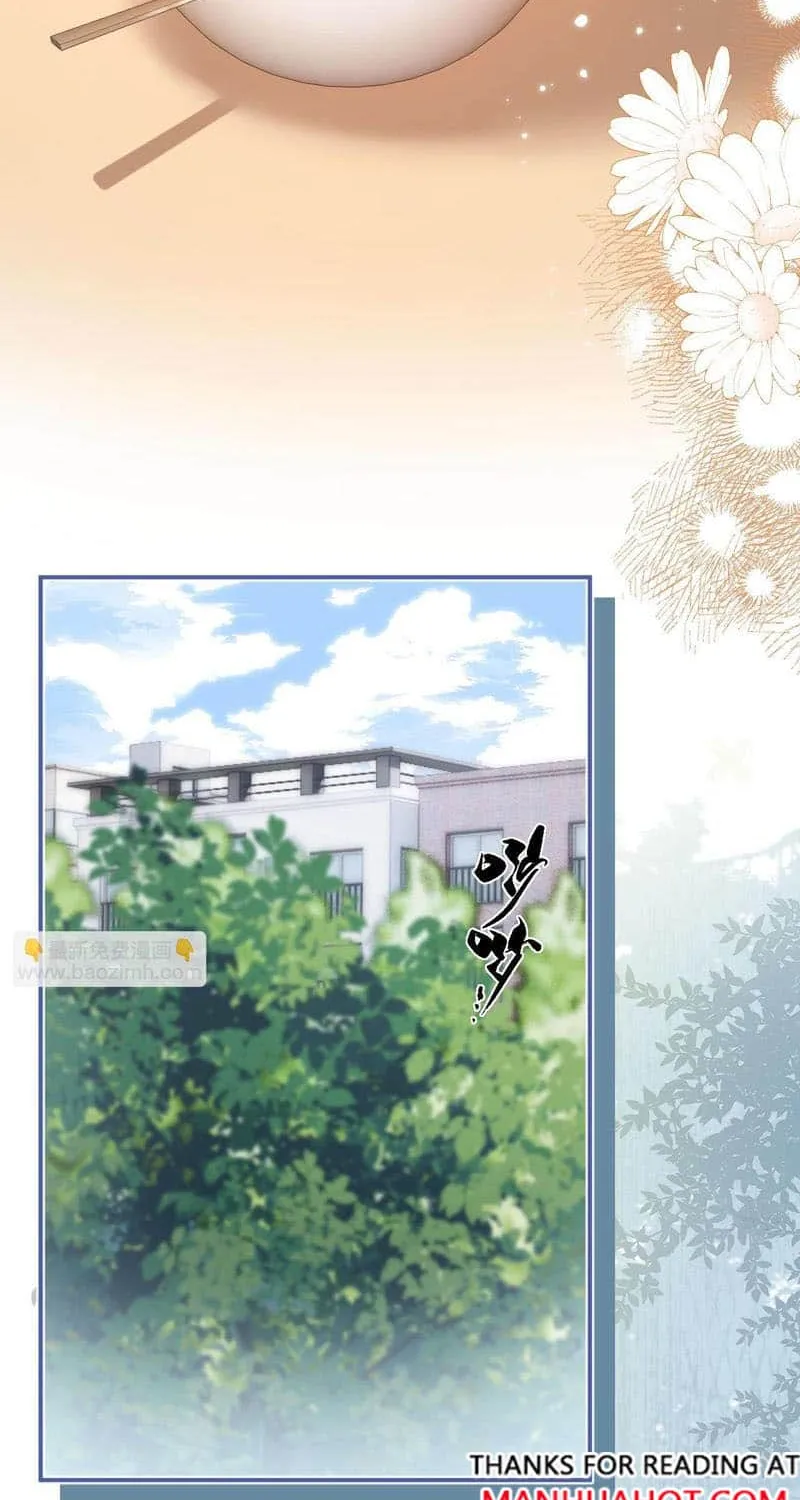 Lovely allergen Chapter 63 page 31 - 