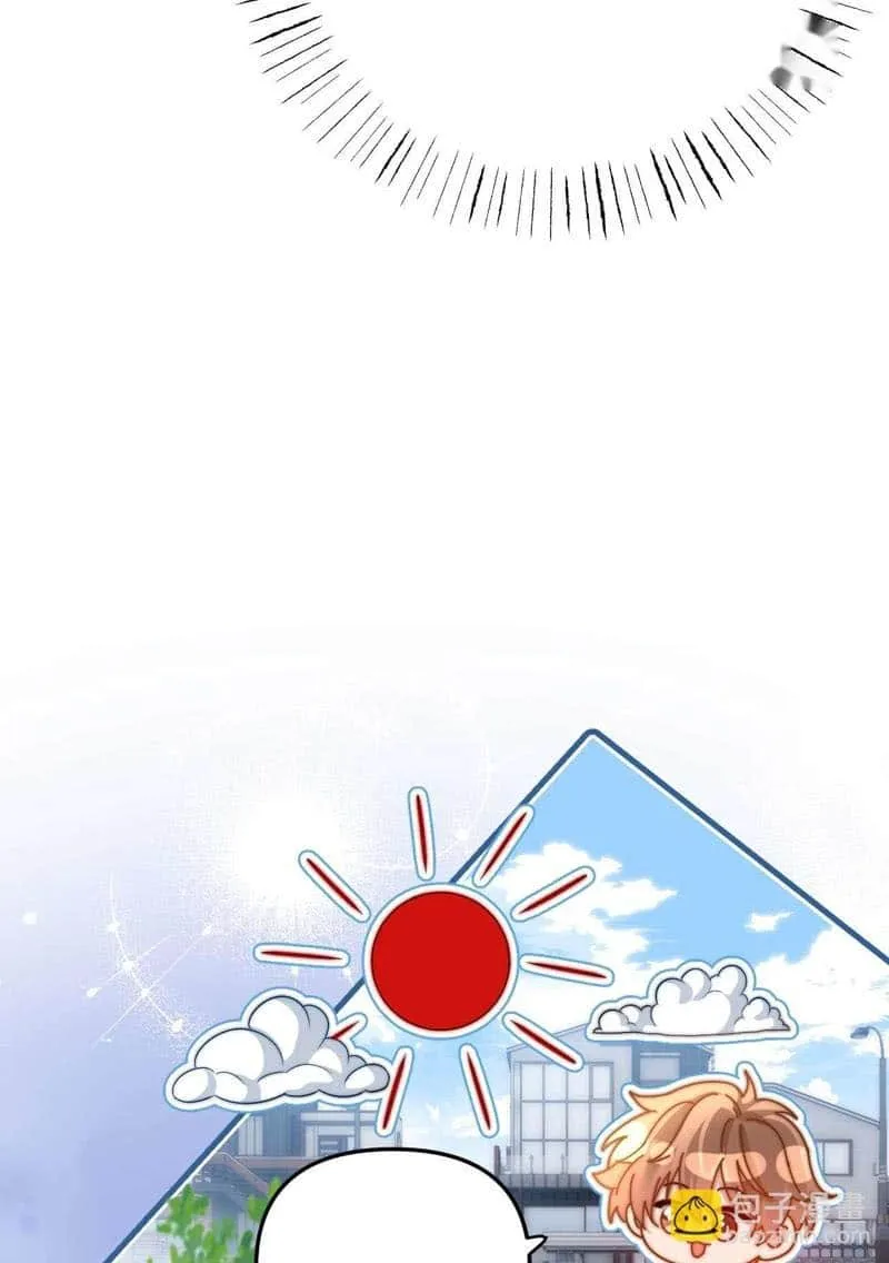 Lovely allergen Chapter 68 page 38 - 