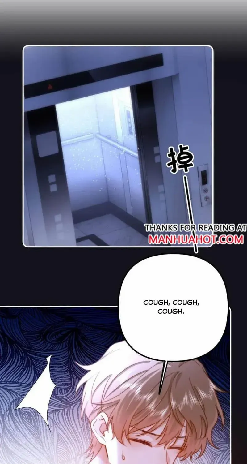 Lovely allergen Chapter 76 page 3 - 