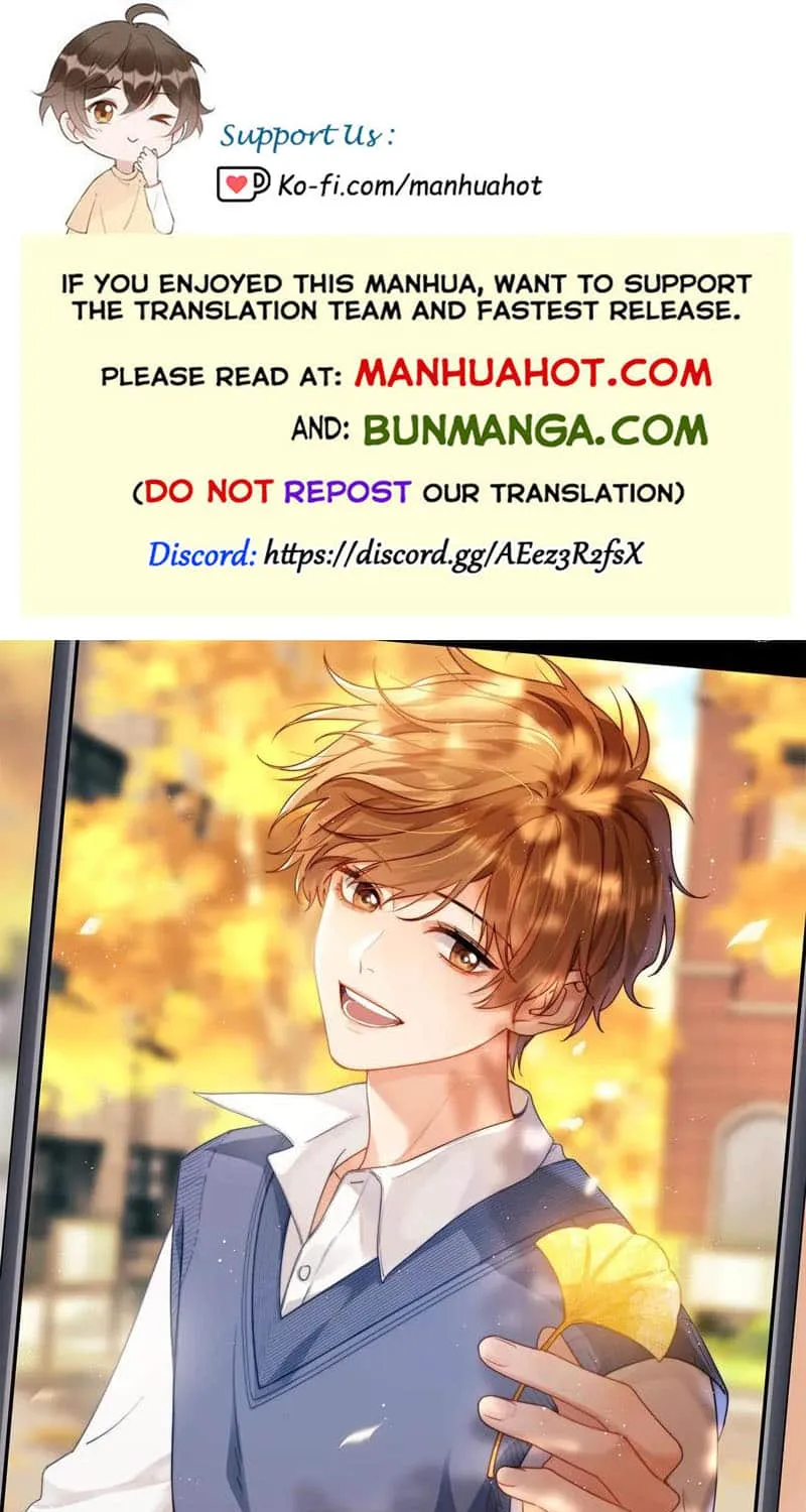 Lovely allergen Chapter 77 page 1 - 