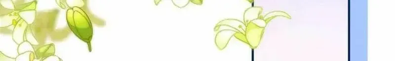 Lovely allergen Chapter 78 page 15 - 