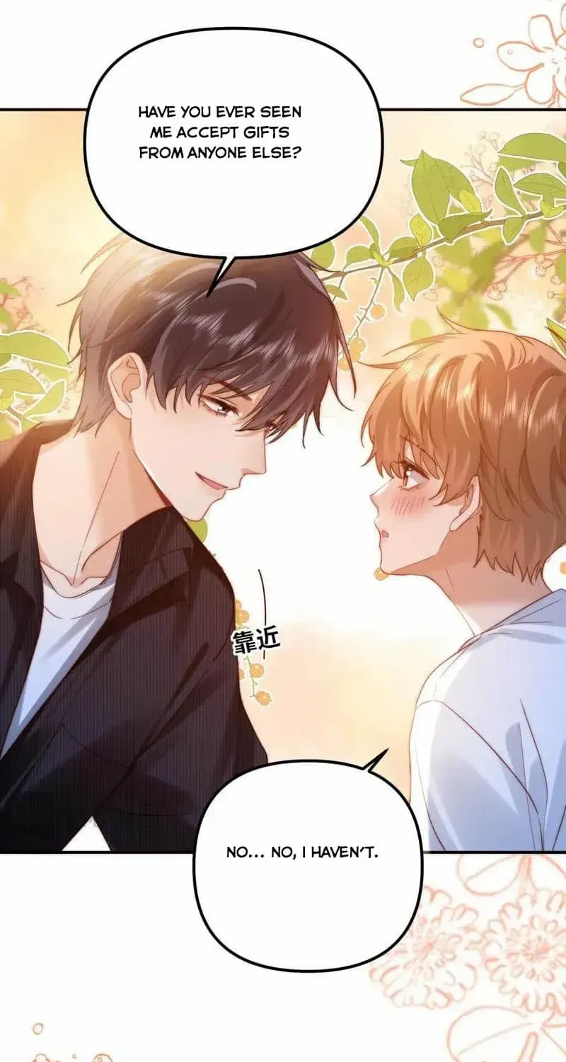 Lovely allergen Chapter 80 page 18 - 