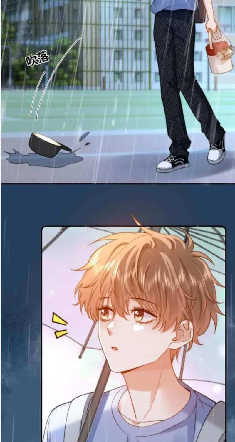 Lovely allergen Chapter 82 page 16 - 