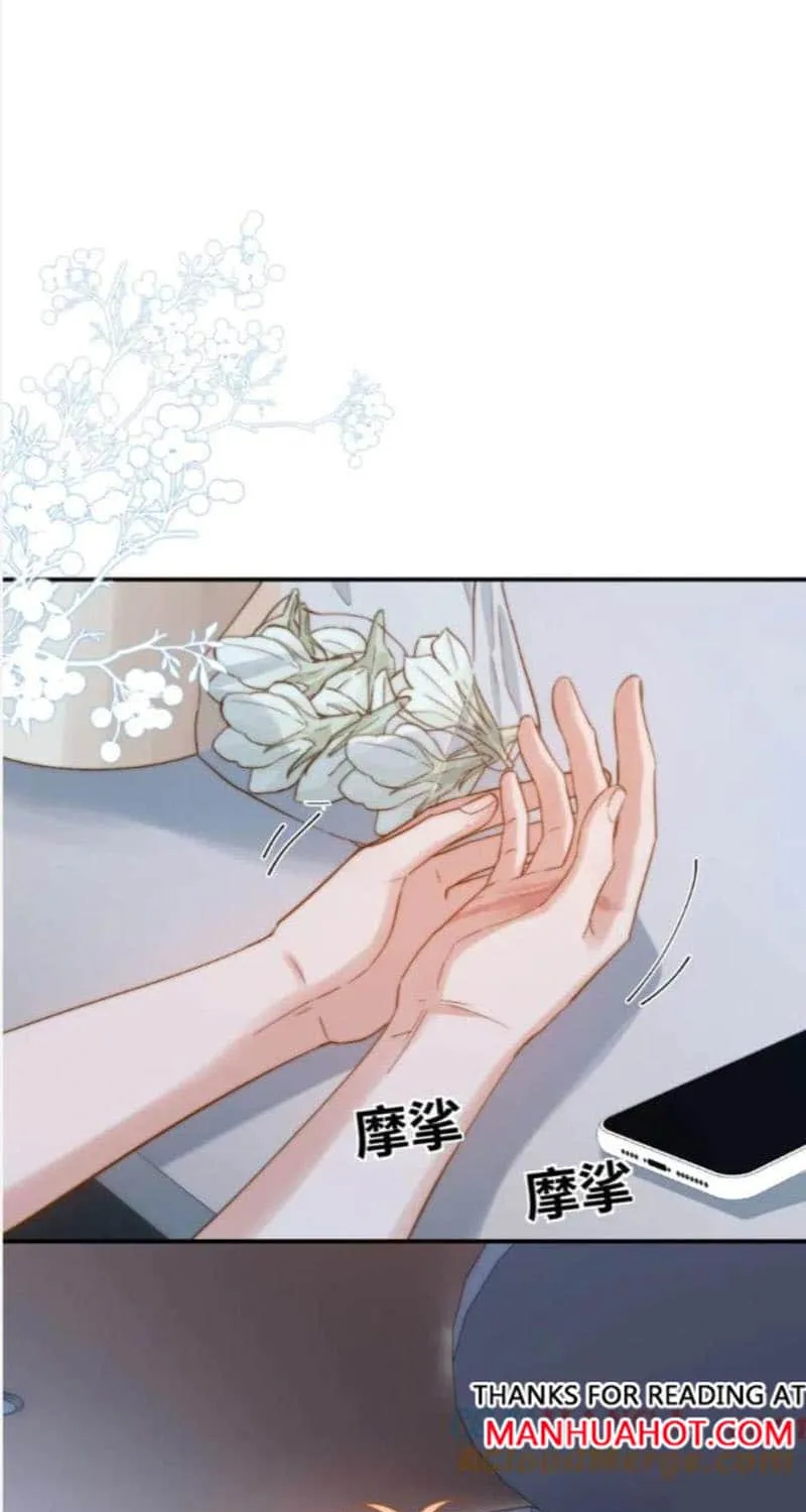 Lovely allergen Chapter 82 page 35 - 