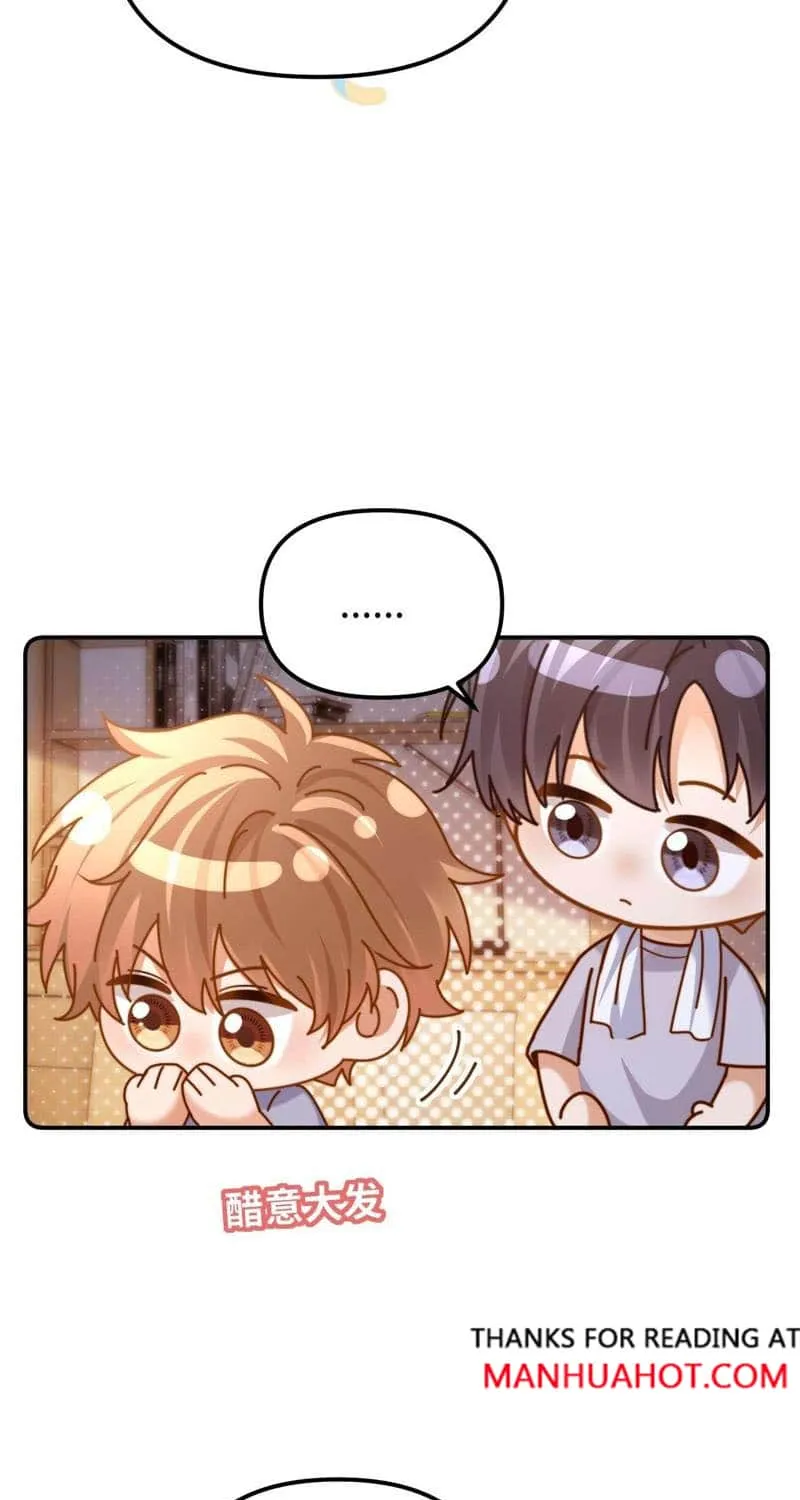 Lovely allergen Chapter 84 page 22 - 