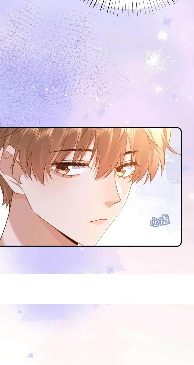 Lovely allergen Chapter 84 page 24 - 
