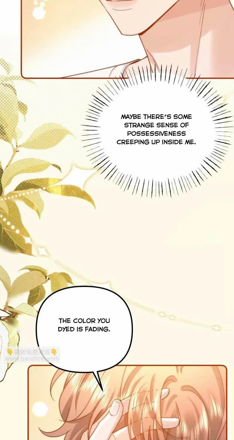 Lovely allergen Chapter 85 page 15 - 