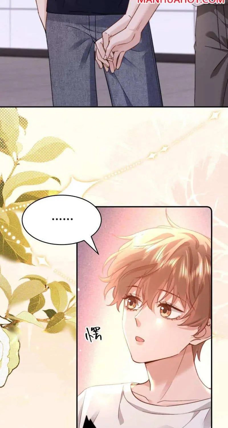 Lovely allergen Chapter 91 page 23 - 