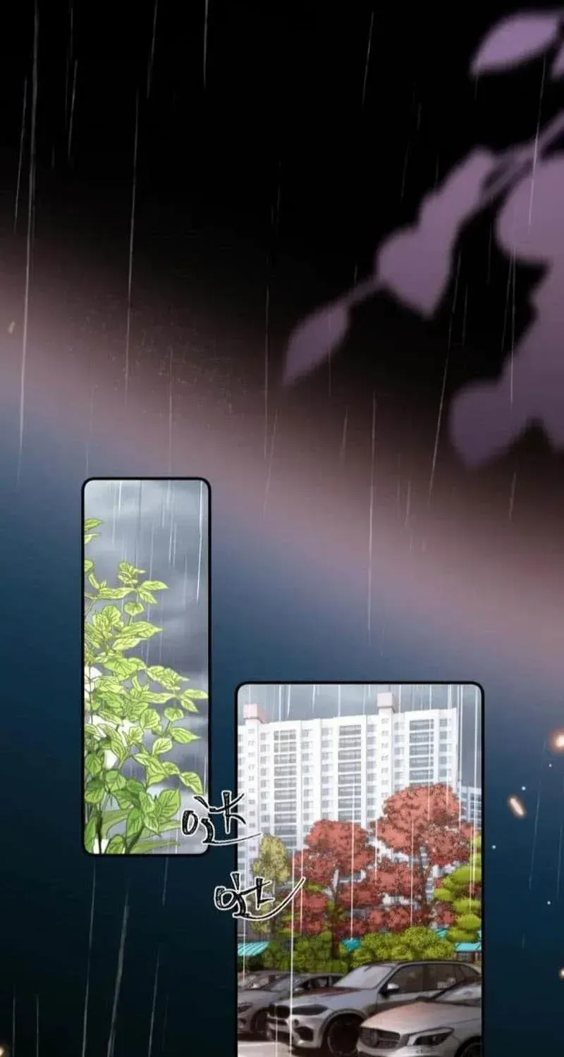 Lovely allergen Chapter 93 page 5 - 